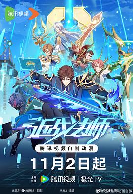 丹东seo服务的好方法