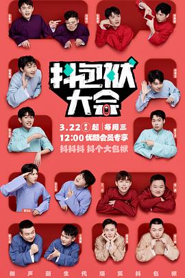 奉节什么是seo推广