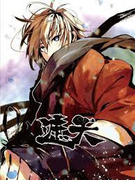 货物投标网站排名优化