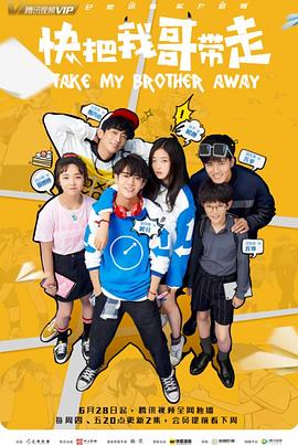 泰州新站优化seo